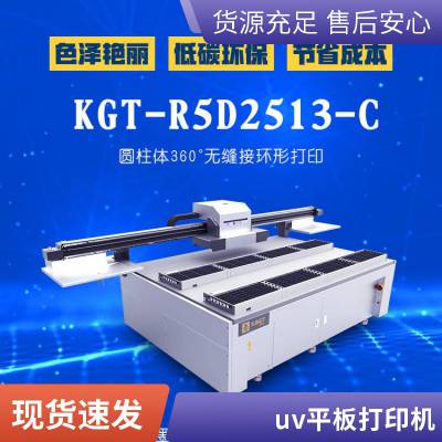 广东数码印花机爱普生5代喷头uv平板打印机棉布印花机