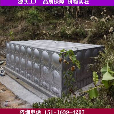 云南保山市304不锈钢水箱 方形不锈钢生活消防水箱的主要构成