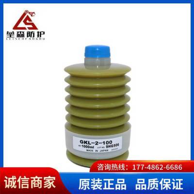 日本大金GKL-2-100注塑机润滑脂牧野小松TCM机床工业润滑油