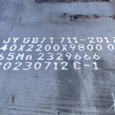 Դ65mnְ塾65mnְܸ塿