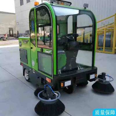 卡博恩驾驶式扫地机 街道扫地机 工业驾驶式扫地车