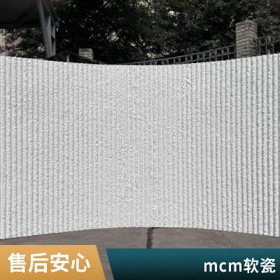 ש Ϳװˮ 1160*2400 Ŀ ʵѼ ˼