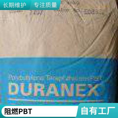 日本 宝理 DURANEX PBT 6302T 30%晶须 增强 耐热 注射成型 精密仪器部件