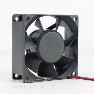 SUNON׼ MF70252V1-1Q02C-A99 24V 4.49W 7025mm ֱ