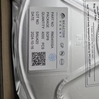 ǳ΢RM9026Aһѹȫѹ LED оƬ