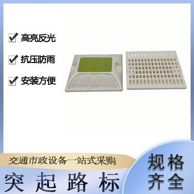 LED����̫���ܵ�����ͨ��ʩ�Է���ͻ��·�����·��Ƶ��������