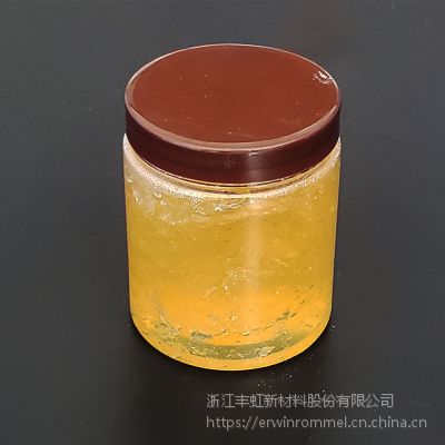 丰虹PA-630聚酰胺蜡防沉剂 防沉蜡浆 铝粉定向排列