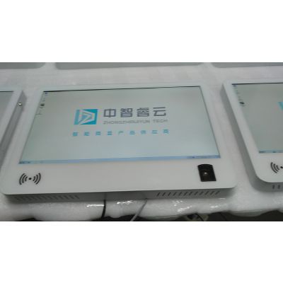 黑龙江15.6/21.5/32寸智能电子班牌智慧班牌电容触摸屏指纹摄像头ic刷卡器人脸识别