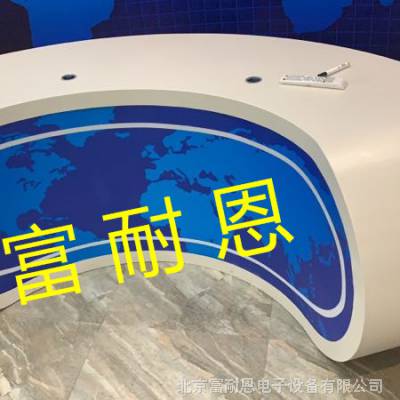 北京富耐恩媒体室演播桌 导播桌 录音桌 非编台