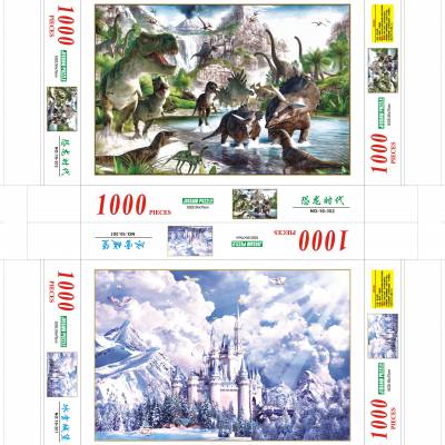 óβ ƴͼ 1000ƴ˵ͷ羰ƴͼ 1000ֽƴͼƴ
