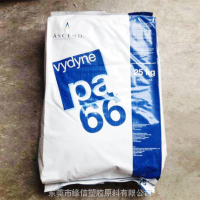 现货供应PA66美国首诺50BW尼龙塑料