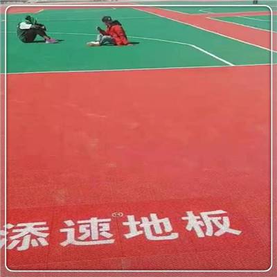 ˫㵯ƴװذ ṩƷ