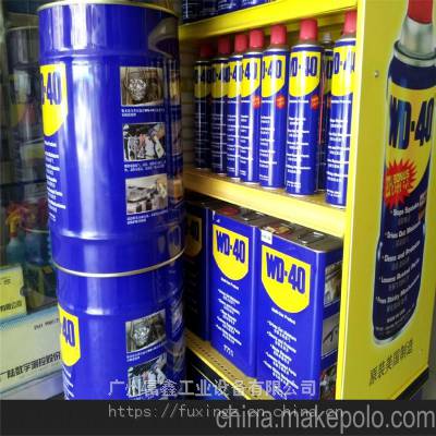 美国WD-40万能防锈润滑剂专业模具200ML