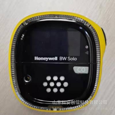 Honeywell BW Solo 单一气体检测仪，便携式二氧化氮气体报警仪