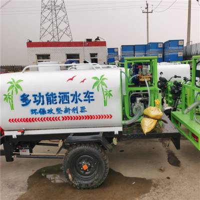 环保洒水车 环卫小型洒水车 喷雾车报价 中安智能