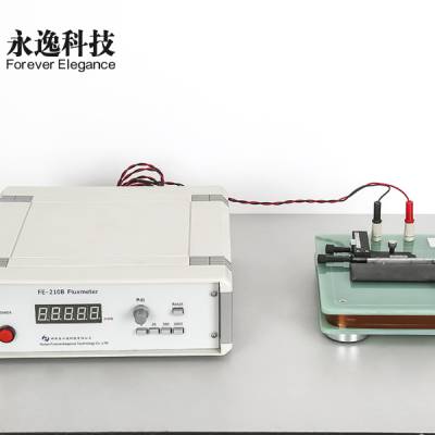 FE-210B磁通计铁氧体磁瓦磁通测量设备磁通值测量