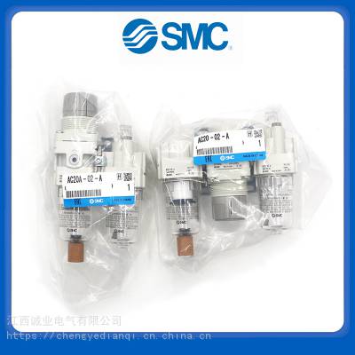 SMC气源处理器AW10-M5/AW20-02/AW30-03G/AW40-04BG-A过滤减压阀