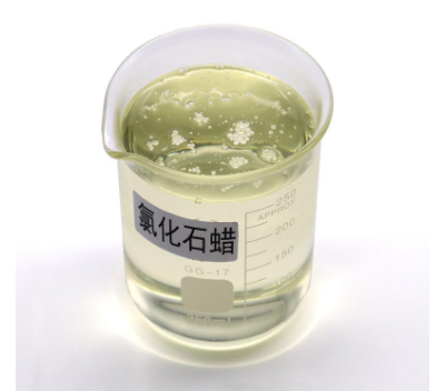 山东应用氯化石蜡市场价格欢迎来电山东鼎晟材料供应