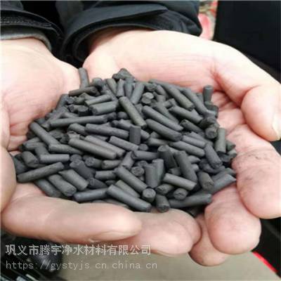 上海脱色提纯煤质柱状活性炭价格