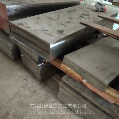 专业供应板材锌合金铝合金镁合金钛合金铜合金板水切割加工