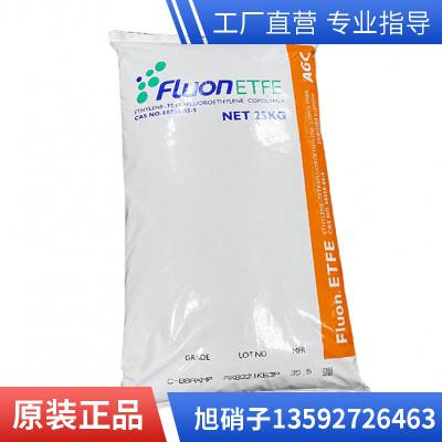 ձ Fluon C-5***XP ETFE Ӧ