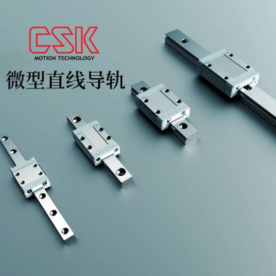 ӦLMN12LTUUP0NM̨CSK΢ֱߵ컬 ȫϵ滻