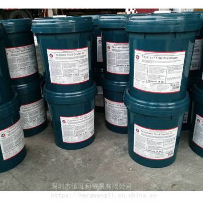 ӵʿ1֬ Caltex Coupling Grease 1 ***ҵ﮻֬