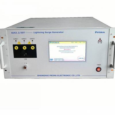 绝缘脉冲耐压发生器SUG1.2/50T电压可定制 GB14711 EMC设备