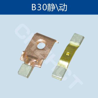 380V交流接触器触头触点B30/CJX8-30-30-10