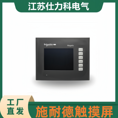HMISCU6B5/HMISTO735ʩ͵´3.5 SMALL