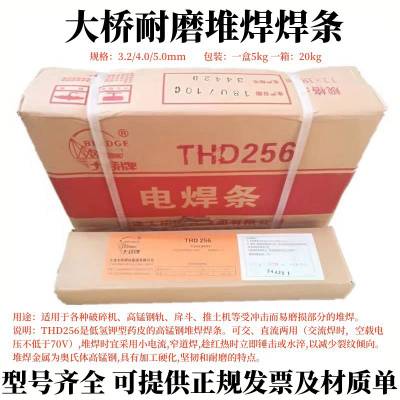 ĥ/D397/D608/D512Ѻ纸ҩо˿