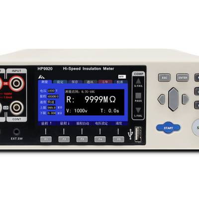 HP3530/A厂家说明书/和普HP3530/A绝缘电阻测试仪