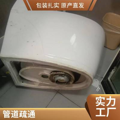 康凯管道管道封堵污水清运承包唐山市丰南区