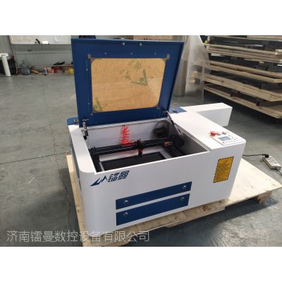 厂家直销4030 镭曼 窗花工艺品纸张玩具小型激光雕刻机