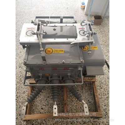 皖开专业提供智能断路器ZW20-12FG/630