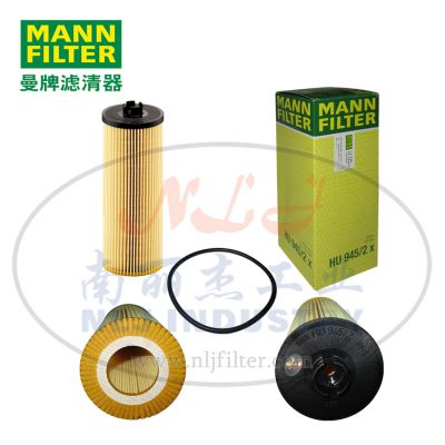 MANN-FILTER()HU945/2x