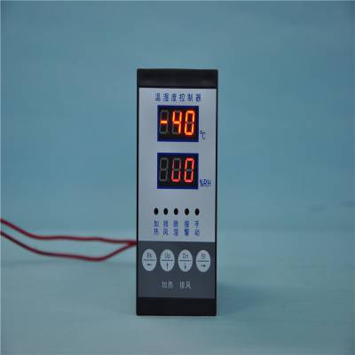中瑞电气 ZR1072E 可以控制温度湿度，高低压配电柜专配