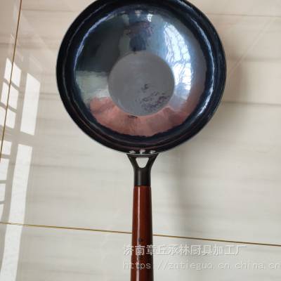 章丘手工铁锅厨师锅专用 家用精铁炒勺炒菜
