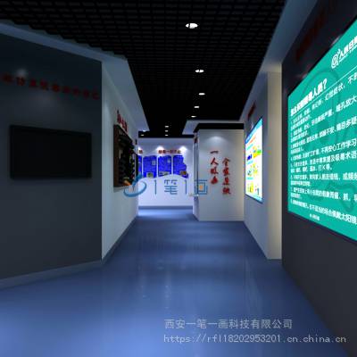 长春法院法治馆 创意法制主题馆装修