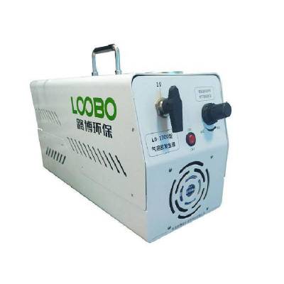 LB-3300气溶胶发生器 气体检测仪