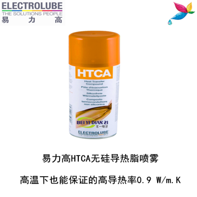 HTCAȹ֬ELECTROLUBEȸ