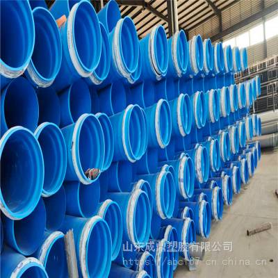 PVC-OʩPVC-OֻӦ110mm-630mm