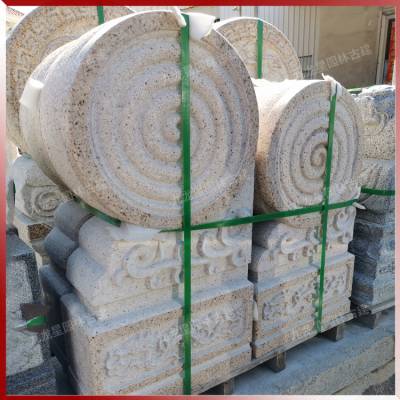 螺蚌抱鼓石形状 庭院门口石雕抱鼓石 福建石雕加工厂供应