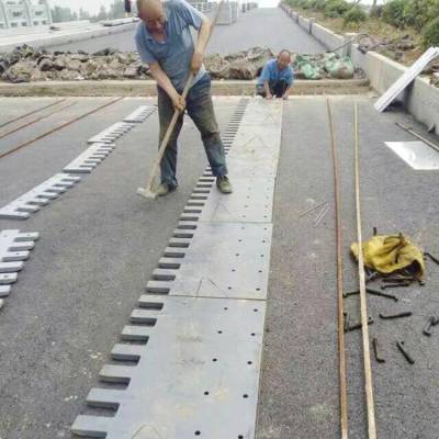 金达 人行道伸缩缝更换施工 组合式桥梁伸缩缝 施工流程