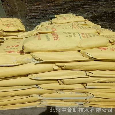 山西忻州不发火水泥砂浆 油库精密车间用防静电材料