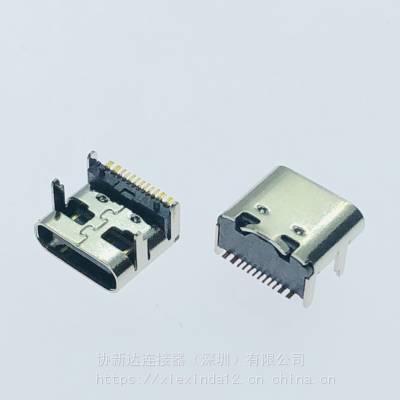 TypeC16P板上加高1.0母座 四脚插板 CL=2.67 USB3.1垫高1.0插座