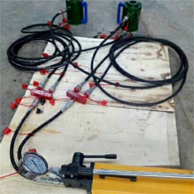 程煤 换热器专用 板式拆装工具 液压夹紧器 50T