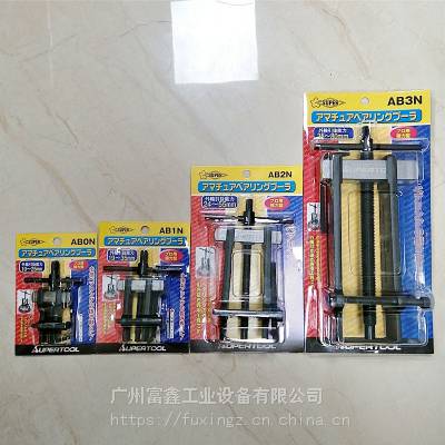 日本SUPERTOOL世霸手动工具:拉马G3 G8 G10 G12 G15