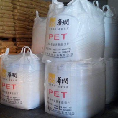 华润PET CR-8863 乙醛含量低 粘度稳定 面包机盖 热熔胶枪外壳