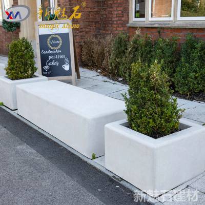 商业外摆家具小品uhpc仿石混凝土坐凳花坛花箱户外花盆摆件